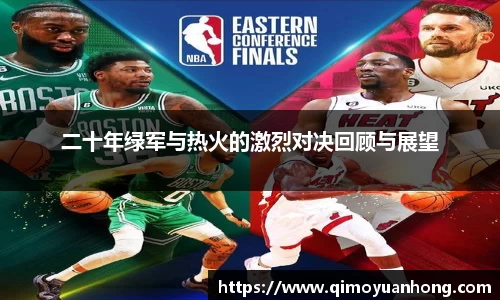 必一运动b-sports平台