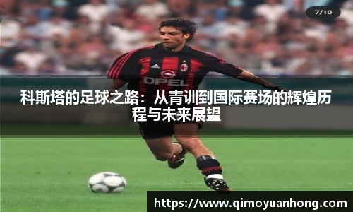 必一运动b-sports官方网站