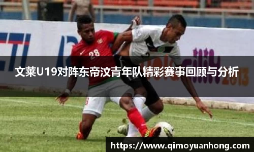 必一运动b-sports