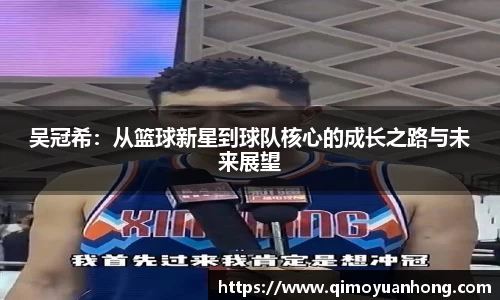 必一运动b-sports平台