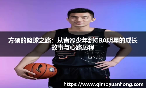 必一运动b-sports