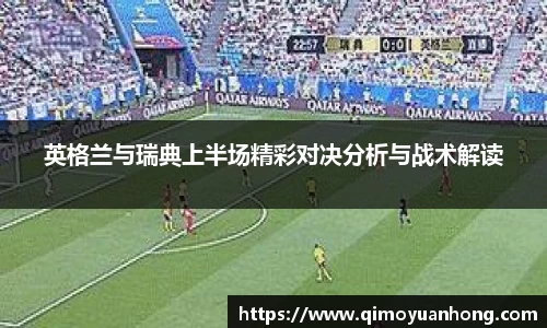 必一运动b-sports官网