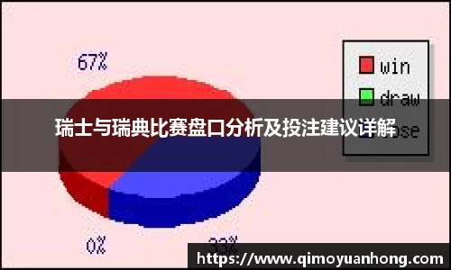 必一运动b-sports官网