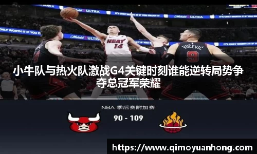 必一运动b-sports