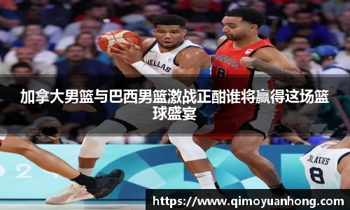 必一运动b-sports官方网站