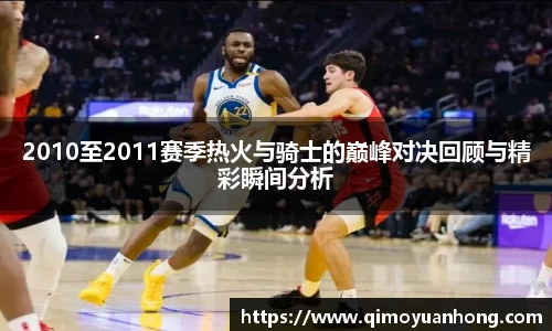 必一运动b-sports平台