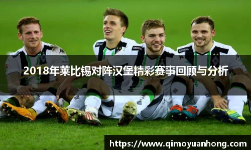 必一运动b-sports官方网站