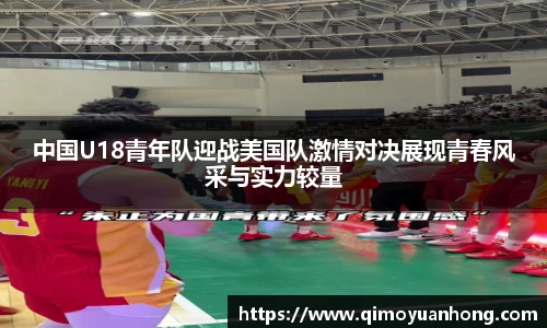 必一运动b-sports官网
