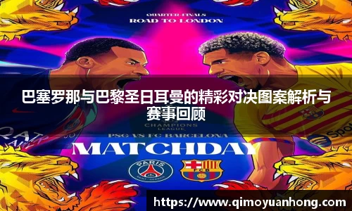 必一运动b-sports平台