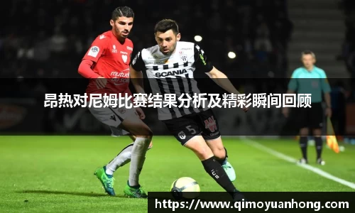 必一运动b-sports官网