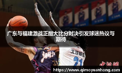 必一运动b-sports官网