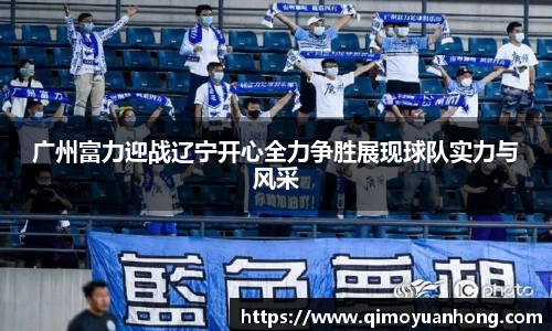 必一运动b-sports官网
