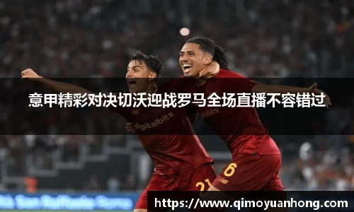 必一运动b-sports