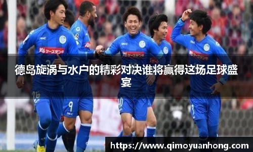 必一运动b-sports