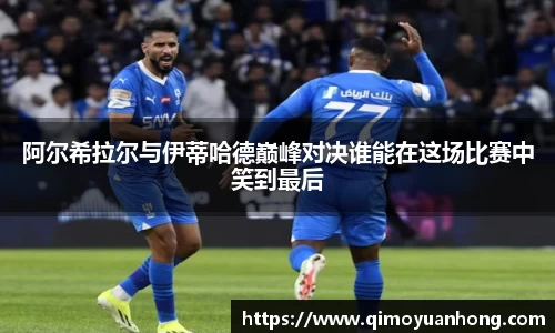必一运动b-sports官方网站