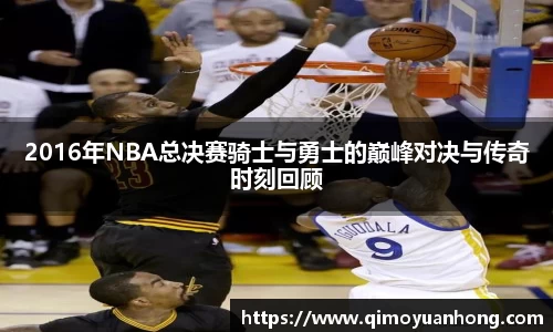 必一运动b-sports官方网站