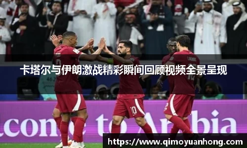 必一运动b-sports官网