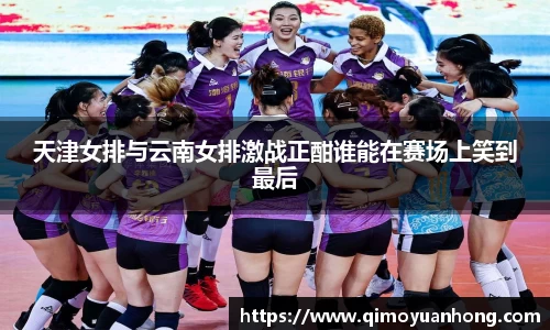 必一运动b-sports官网