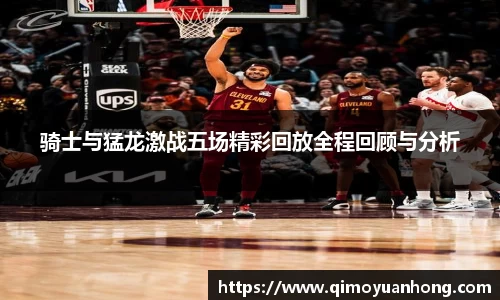 必一运动b-sports官方网站