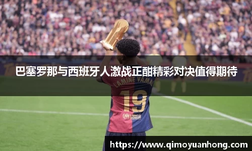 必一运动b-sports官网
