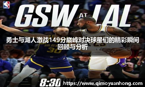 必一运动b-sports