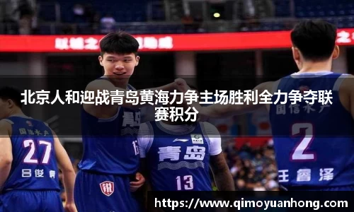 必一运动b-sports