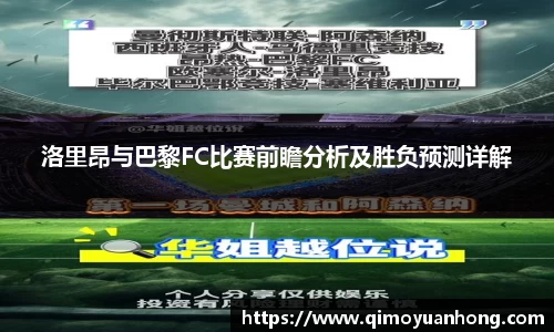 必一运动b-sports