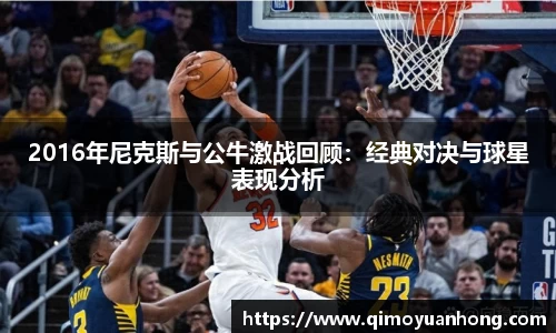 必一运动b-sports平台