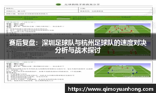 必一运动b-sports平台