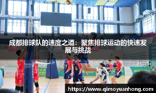 必一运动b-sports官网