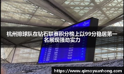 必一运动b-sports官网