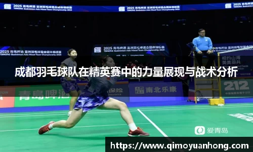 必一运动b-sports官方网站