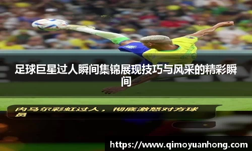 必一运动b-sports
